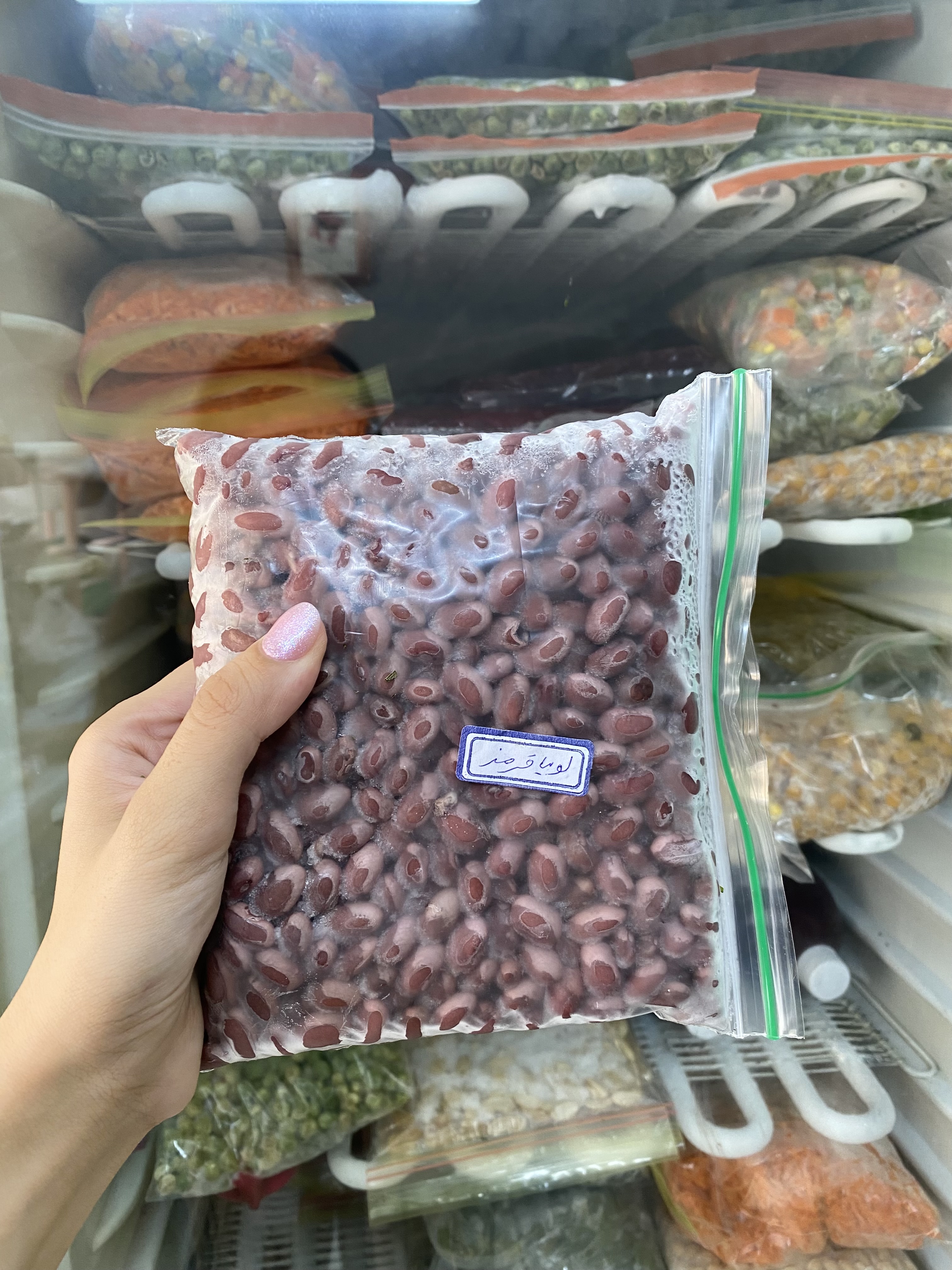 لوبیا قرمز پخته ۵۰۰ گرم